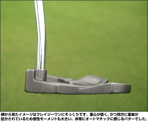 �����鸫�����᡼���ϥ��쥤�������ˤ��ä���Ǥ����ſ����㤯�����Ļ����˽��̤���ʬ����Ƥ��뤿�ᴷ���⡼���Ȥ��礭�������˥����ȥޥ��å��˴�����ѥ����Ǥ�����