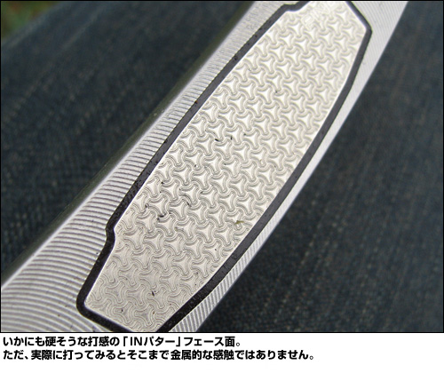 �����ˤ�Ť������Ǵ��Ρ�IN�ѥ����ץե������̡��������ºݤ��ǤäƤߤ�Ȥ����ޤǶ�°Ū�ʴ����ǤϤ���ޤ���