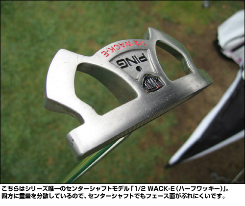 ������ϥ��꡼��ͣ��Υ��󥿡�����եȥ�ǥ��1/2 WACK-E�ʥϡ��ե�å����ˡס������˽��̤�ʬ�����Ƥ���Τǡ����󥿡�����եȤǤ�ե������̤��֤�ˤ����Ǥ���