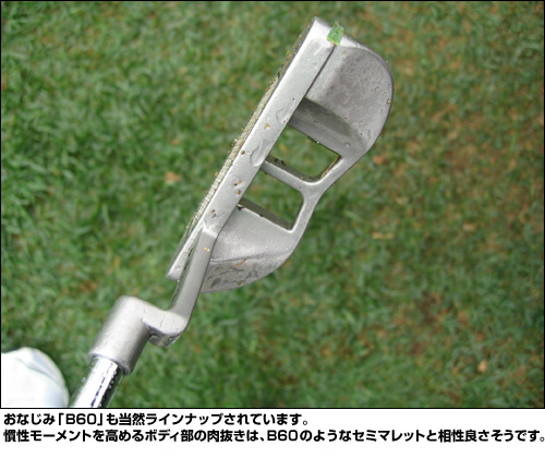 ���ʤ��ߡ�B60�פ������饤��ʥåפ���Ƥ��ޤ��������⡼���Ȥ����ܥǥ�������ȴ���ϡ�B60�Τ褦�ʥ��ߥޥ�åȤ������ɤ������Ǥ���