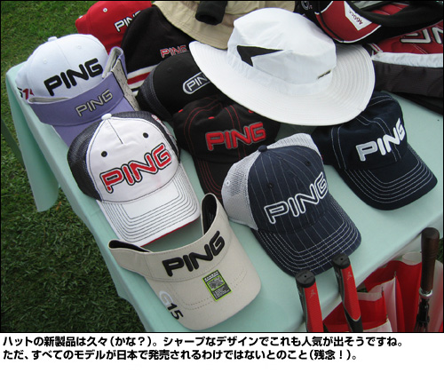 �ϥåȤο����ʤϵס��ʤ��ʡ��ˡ����㡼�פʥǥ�����Ǥ����͵����Ф����Ǥ��͡����������٤ƤΥ�ǥ뤬���ܤ�ȯ�䤵���櫓�ǤϤʤ��ȤΤ��ȡʻ�ǰ���ˡ�