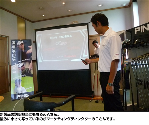 �����ʤ�����ô���Ϥ������A���󡣸���˾������̤äƤ���Τ��ޡ����ƥ��󥰥ǥ��쥯������O����Ǥ���