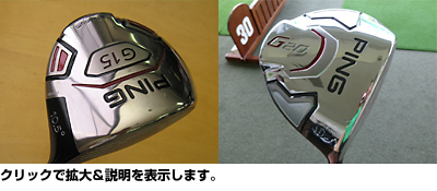 ����å��ǳ���̿���������ɽ�����ޤ���