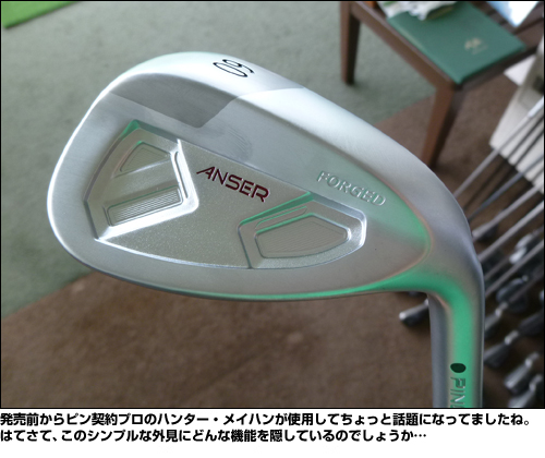 ȯ��������ԥ����ץ��Υϥ󥿡����ᥤ�ϥ󤬻��Ѥ��Ƥ���ä�����ˤʤäƤޤ����͡��ϤƤ��ơ����Υ���ץ�ʳ����ˤɤ�ʵ�ǽ�򱣤��Ƥ���ΤǤ��礦����