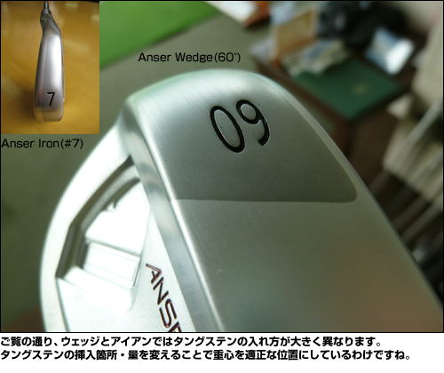 �������̤ꡢ�����å��ȥ�������Ǥϥ��󥰥��ƥ�����������礭���ۤʤ�ޤ������󥰥��ƥ�������սꡦ�̤��Ѥ��뤳�Ȥǽſ���Ŭ���ʰ��֤ˤ��Ƥ���櫓�Ǥ��͡�