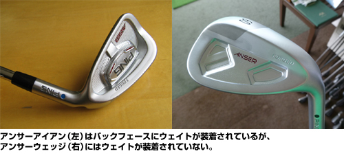 ���󥵡���������ʺ��ˤϥХå��ե������˥������Ȥ����夵��Ƥ��뤬�����󥵡������å��ʱ��ˤˤϥ������Ȥ����夵��Ƥ��ʤ���