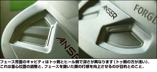 �ե��������̤Υ���ӥƥ��ϥȥ�¦�ȥҡ���¦�ǿ������ۤʤ�ޤ��ʥȥ�¦�����������ˡ�����Ͻſ����֤�Ĵ���ȡ��ե������򳫤����ݤ��Ǵ�����夵����Τ���Ū�ȤΤ��ȡ�