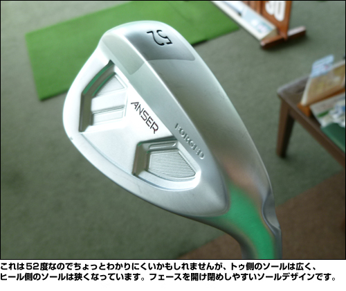 �����52�٤ʤΤǤ���äȤ狼��ˤ������⤷��ޤ��󤬡��ȥ�¦�Υ�����Ϲ������ҡ���¦�Υ�����϶����ʤäƤ��ޤ����ե������򳫤��Ĥᤷ�䤹��������ǥ�����Ǥ���