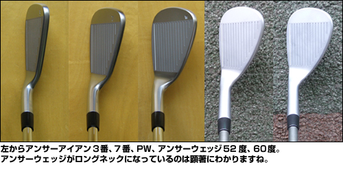 �����饢�󥵡���������3�֡�7�֡�PW�����󥵡������å�52�١�60�١����󥵡������å������󥰥ͥå��ˤʤäƤ���Τϸ����ˤ狼��ޤ��͡�