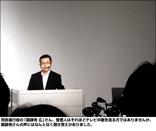 �ʲ�ʹ���Ρ����ջ� ���פ��󡣴����ͤϤ���ۤɥƥ����Ѥ򸫤����ǤϤ���ޤ��󤬡����ջ���������ˤϤʤ�Ȥʤ�ʹ���Ф�������ޤ�����