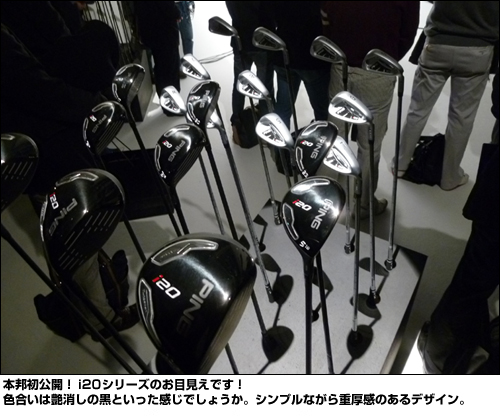 ��ˮ�������i20���꡼���Τ��ܸ����Ǥ������礤�ϱ�ä��ι��Ȥ��ä������Ǥ��礦��������ץ�ʤ���Ÿ����Τ���ǥ�����