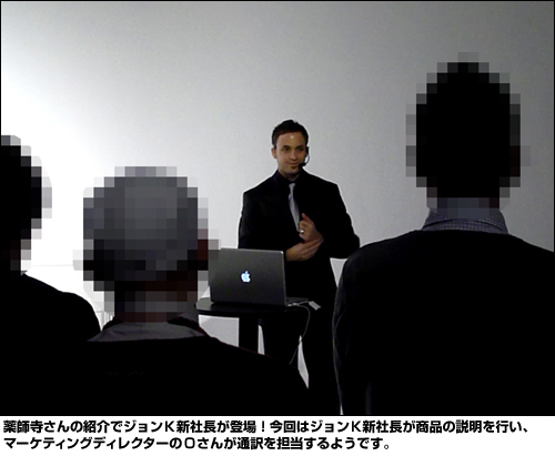 ���ջ�����ξҲ�ǥ����K����Ĺ���о졪����ϥ����K����Ĺ�����ʤ�������Ԥ����ޡ����ƥ��󥰥ǥ��쥯������O����������ô������褦�Ǥ���