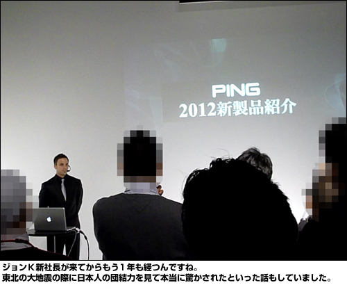 �����K����Ĺ����Ƥ���⤦1ǯ��ФĤ�Ǥ��͡����̤����Ͽ̤κݤ����ܿͤ��ķ��Ϥ򸫤������˶ä����줿�Ȥ��ä��ä⤷�Ƥ��ޤ�����